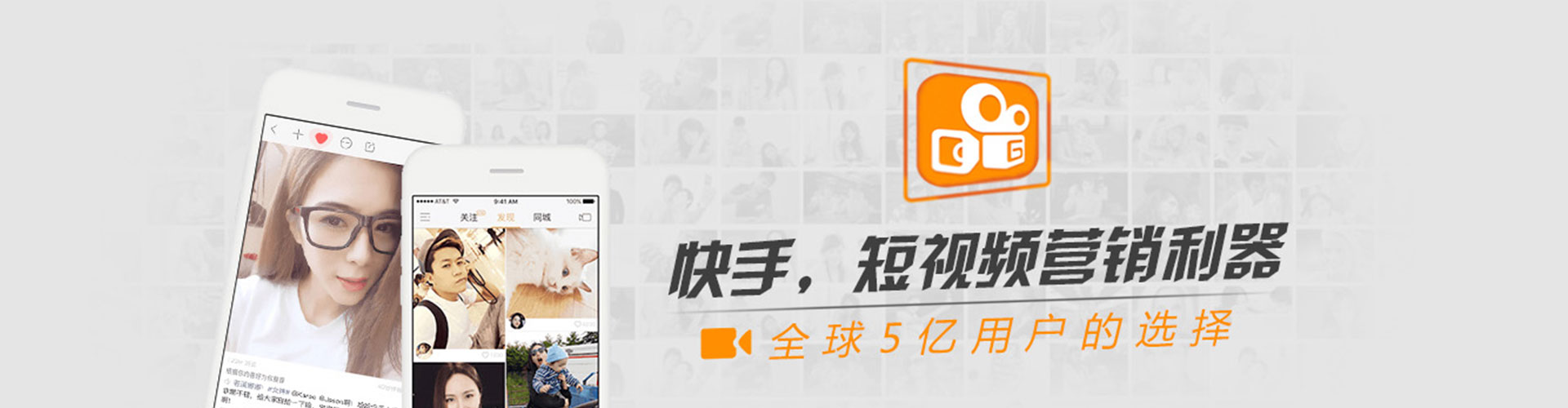 立山百度推广代理