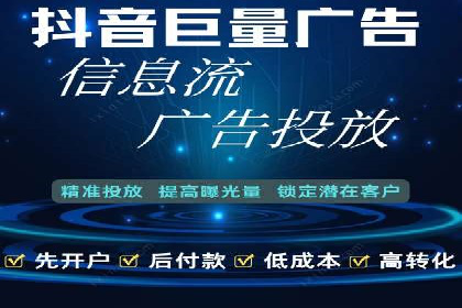 成功案例：SEM代运营服务公司提升品牌曝光度
